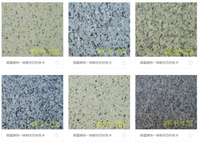 建筑科技創(chuàng)新 驅(qū)動(dòng)建筑裝飾材料的未來(lái)變革